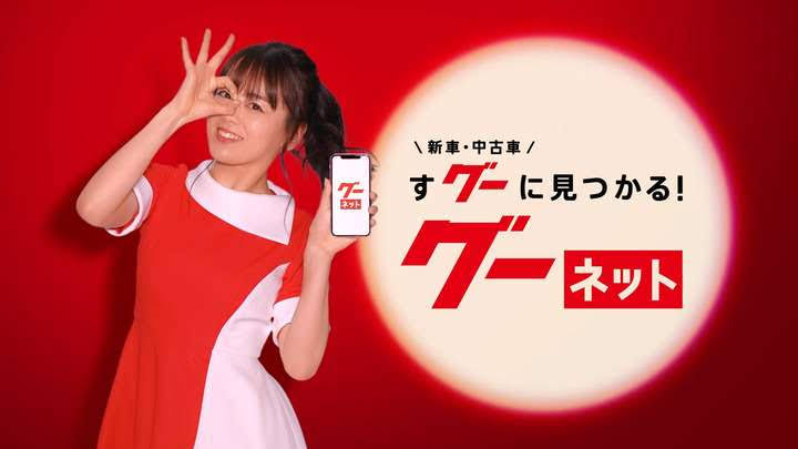 苦手なコンセプトのCM