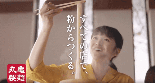 苦手なコンセプトのCM