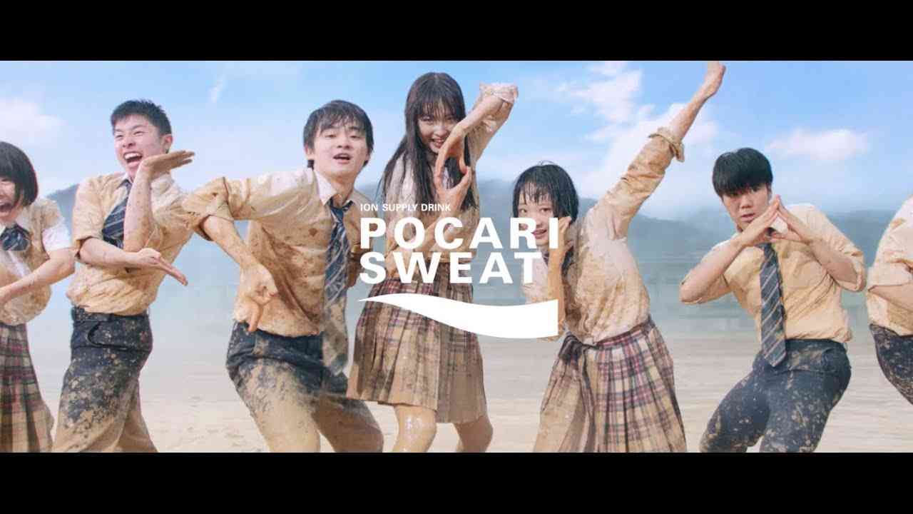 苦手なコンセプトのCM
