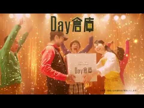 苦手なコンセプトのCM