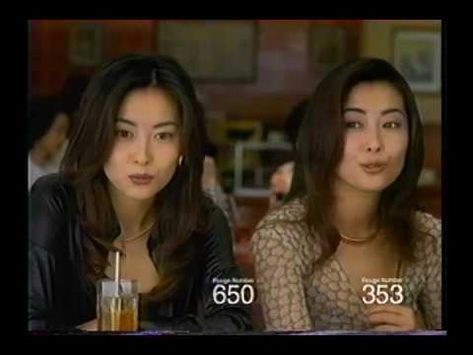 全盛期の中山美穂を語ろう