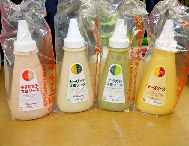 お店で使ってる調味料や食材を買ってる人