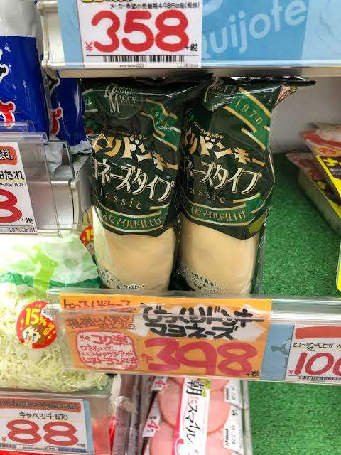 お店で使ってる調味料や食材を買ってる人