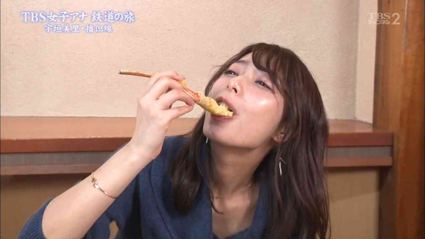 宇垣美里アナ人気下落が止まらない　TBSを怒らせ他局も尻込み「民度が知れる」発言