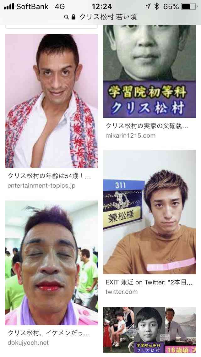EXITがファッションブランド立ち上げ 勢いあるうちの“天狗活動”