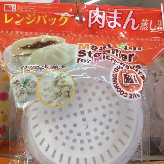 最近通販したもの
