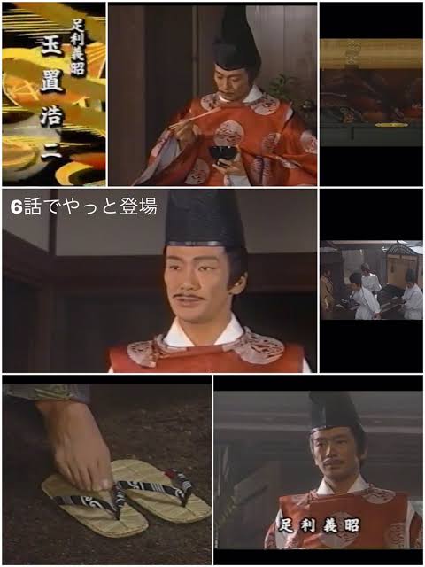 【魅力】大河ドラマの主演俳優【演技】