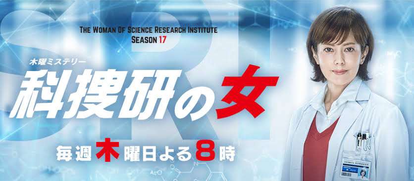 嫌いな人が少なそうなテレビ番組