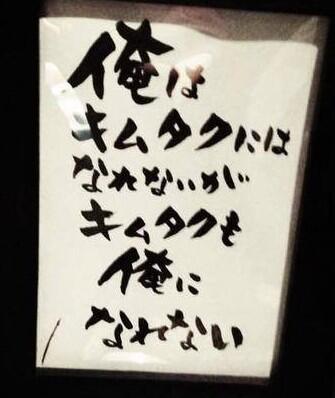 世の中にはこんな人もいるんだなぁ〜と思ったこと