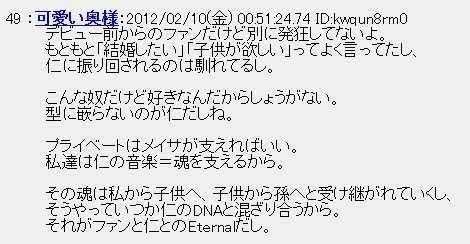世の中にはこんな人もいるんだなぁ〜と思ったこと