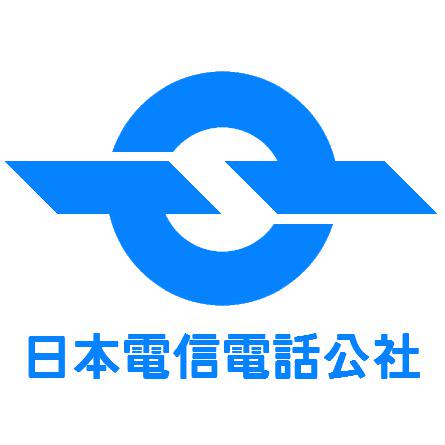 今でも昔の名称で呼んでしまうもの