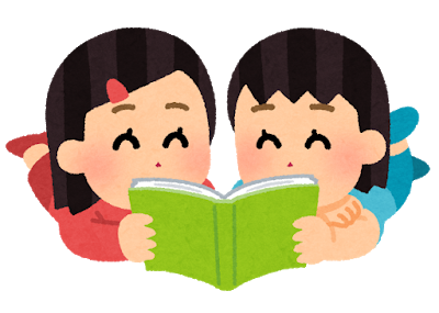 2人目育児の乗り切り方