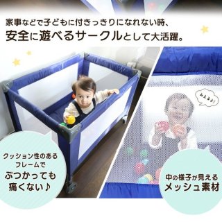 2人目育児の乗り切り方
