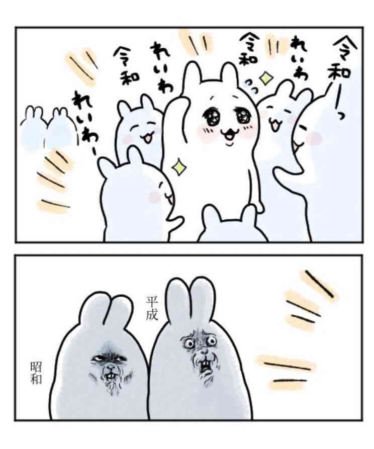 2人目育児の乗り切り方