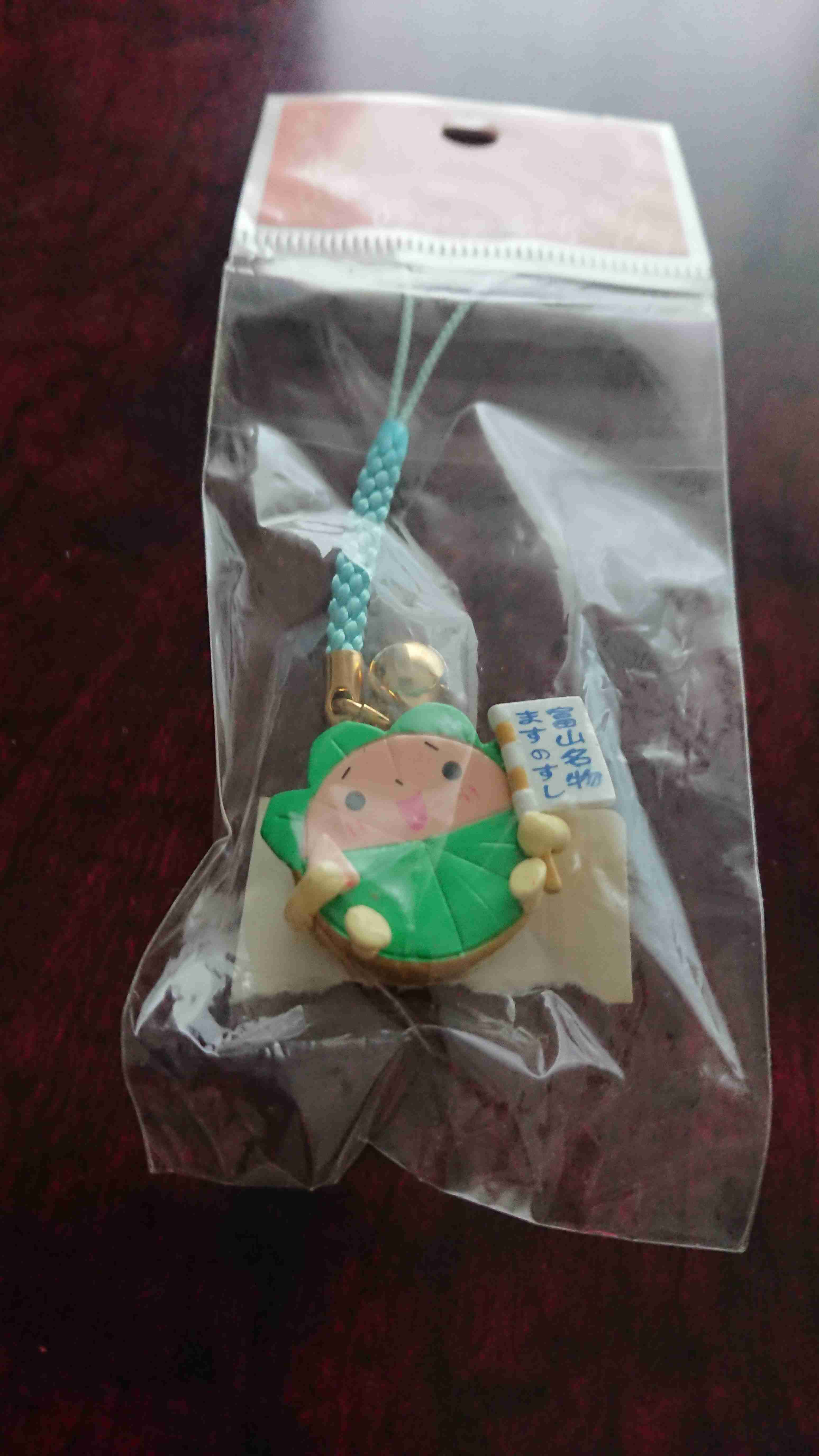 あなたがマツコの知らない世界にでるなら？part2
