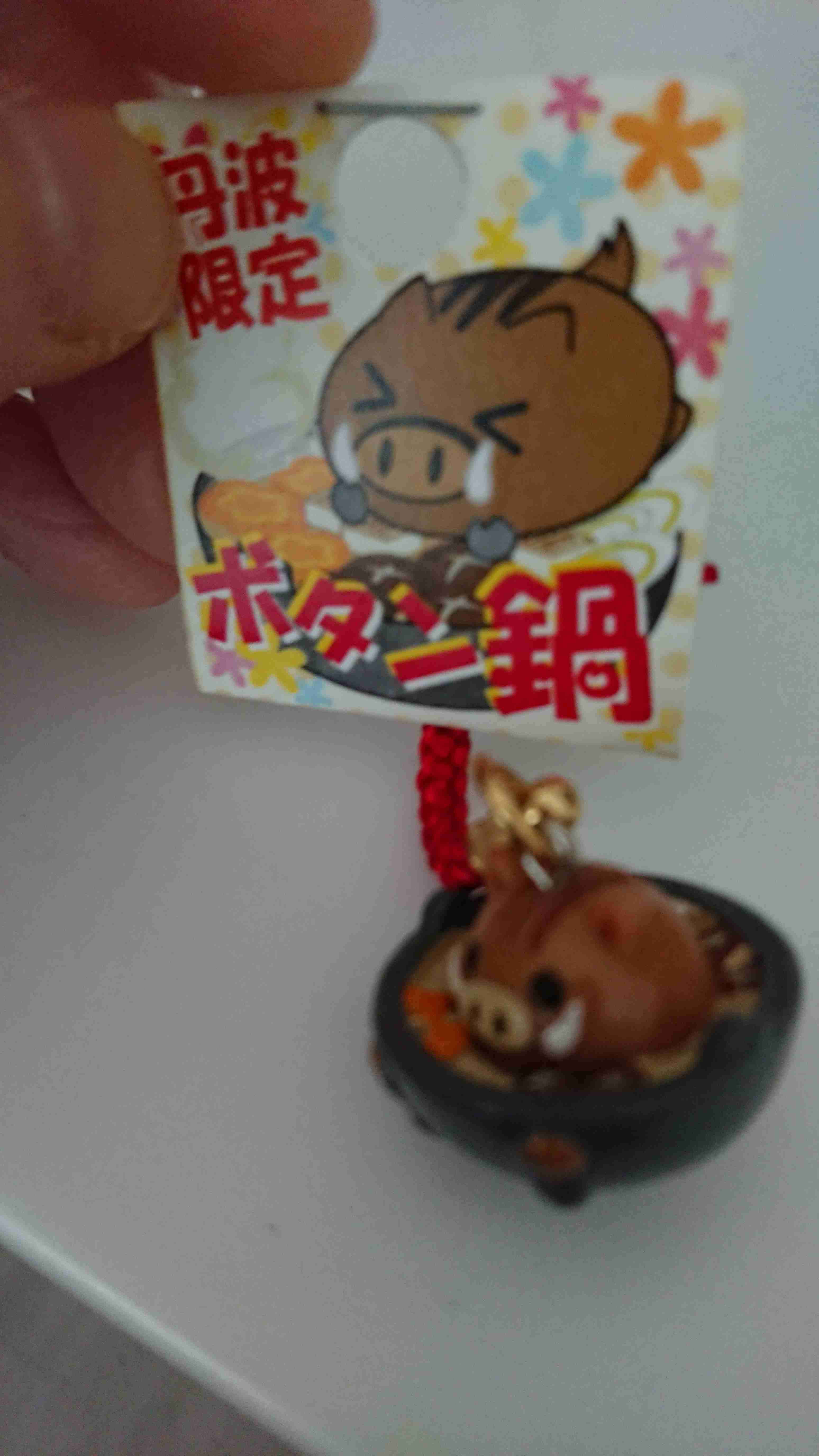 あなたがマツコの知らない世界にでるなら？part2