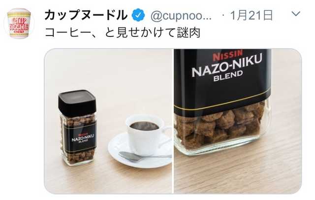 今日のお昼ごはんはなんだい？