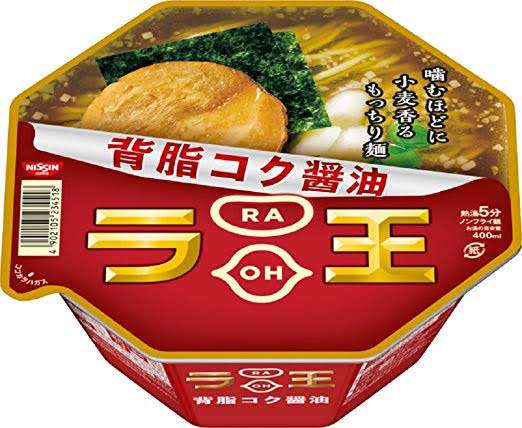 今日のお昼ごはんはなんだい？