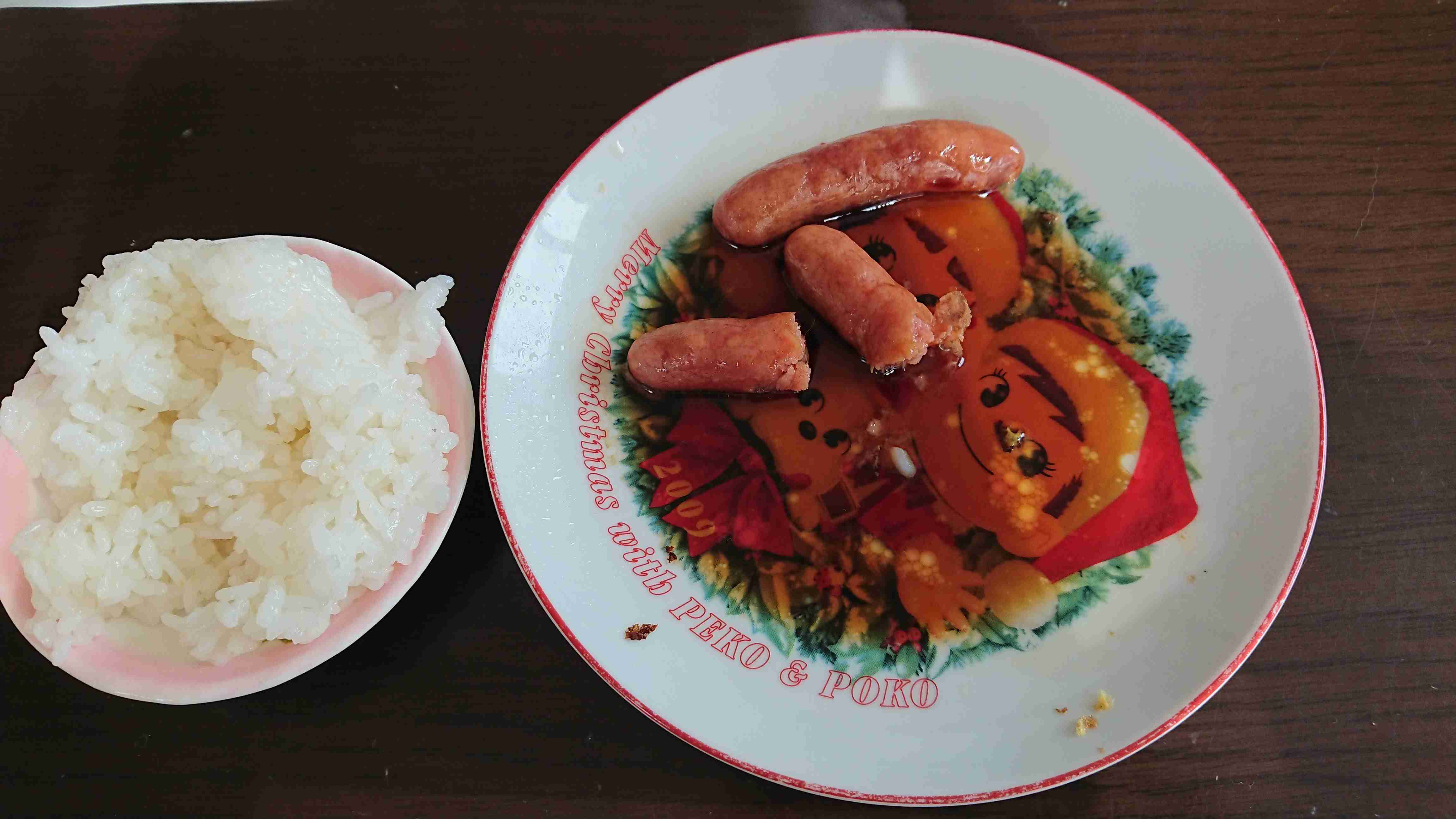 今日のお昼ごはんはなんだい？