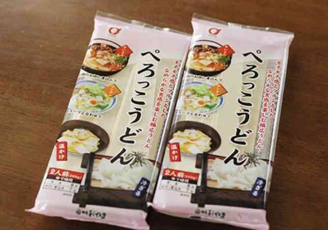今日のお昼ごはんはなんだい？