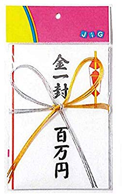 女友達への誕生日プレゼント、相場は?