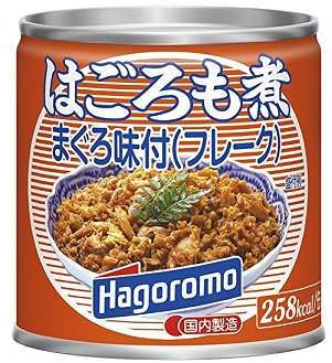 首里城火災巡りツナ缶大手が“超お得意様”に恩返し