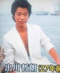 【画像】昔は意外な髪型をしていた芸能人
