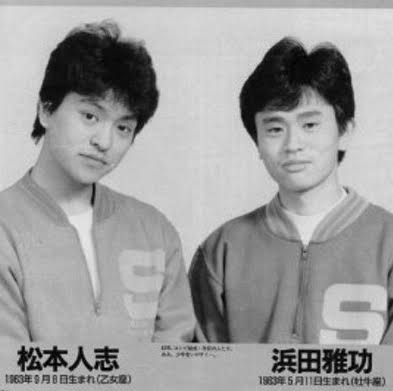 【画像】昔は意外な髪型をしていた芸能人