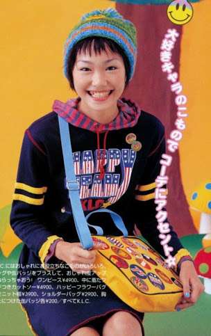 【画像】昔は意外な髪型をしていた芸能人