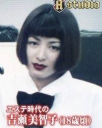 【画像】昔は意外な髪型をしていた芸能人