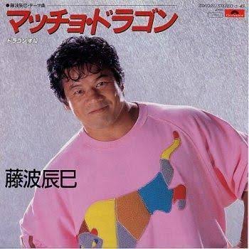 最近見つけた面白いジャケ写ありますか？