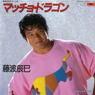 最近見つけた面白いジャケ写ありますか？