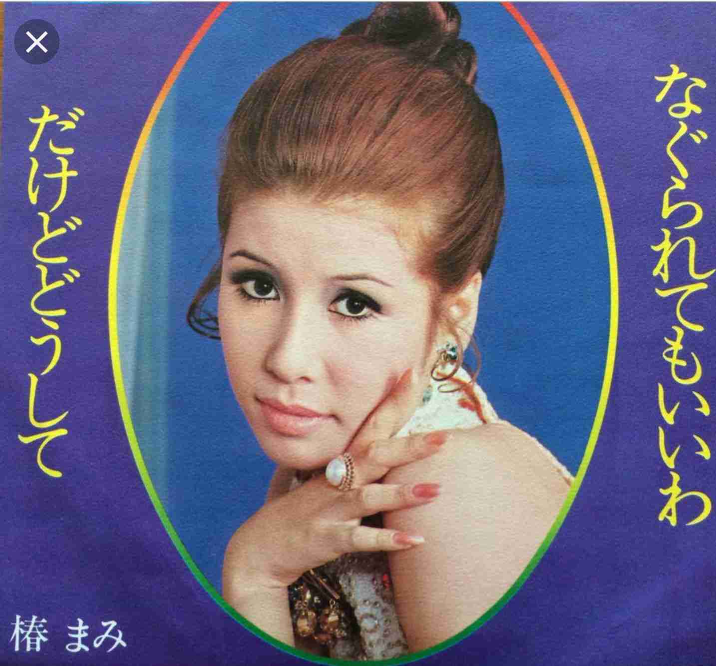 最近見つけた面白いジャケ写ありますか？