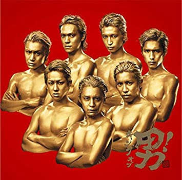 最近見つけた面白いジャケ写ありますか？
