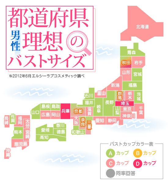 Snow Man、地上波初の冠番組が決定　「それSnow Manにやらせて下さい」