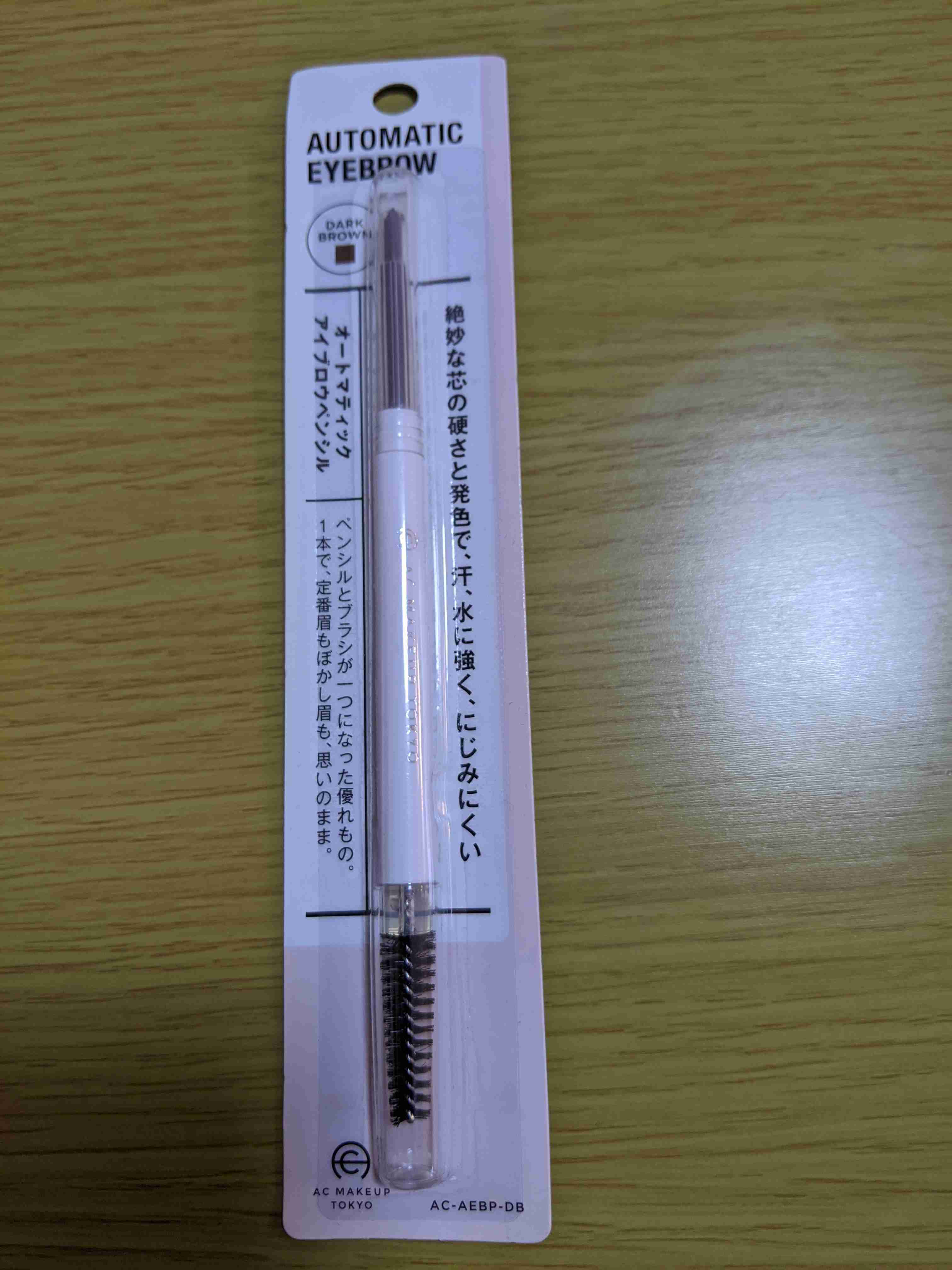 【百均】セリアのオススメ教えて♩