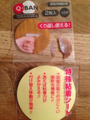 【百均】セリアのオススメ教えて♩