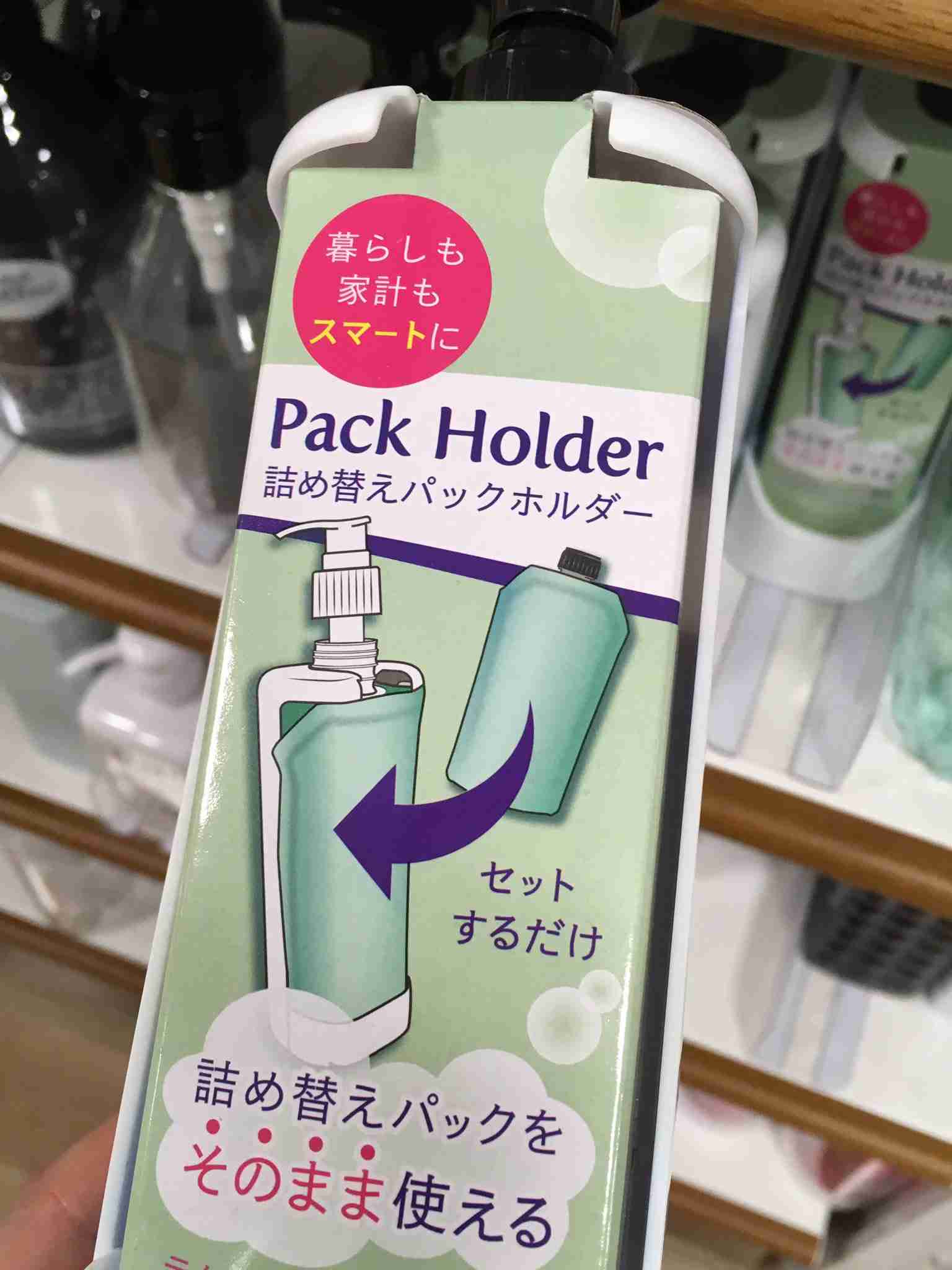 【百均】セリアのオススメ教えて♩