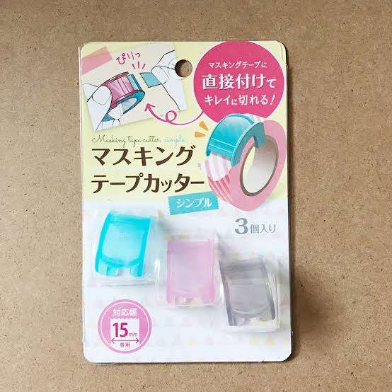 【百均】セリアのオススメ教えて♩
