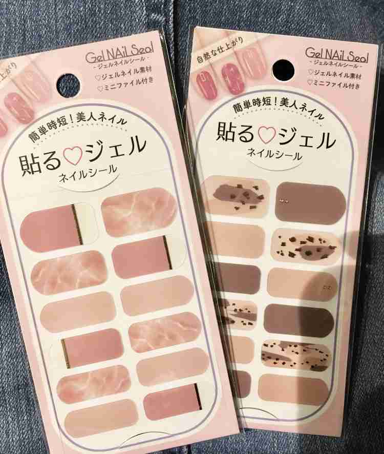 【百均】セリアのオススメ教えて♩