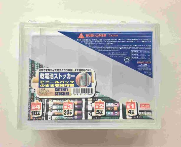 【百均】セリアのオススメ教えて♩