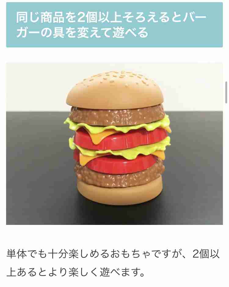 【百均】セリアのオススメ教えて♩