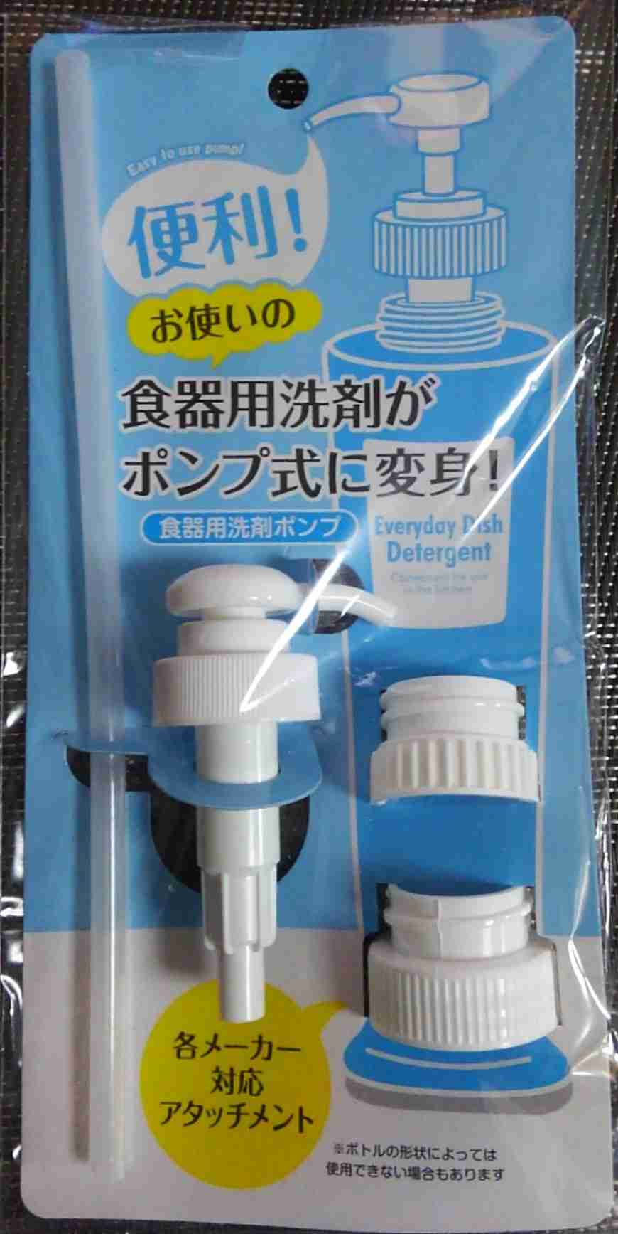 【百均】セリアのオススメ教えて♩