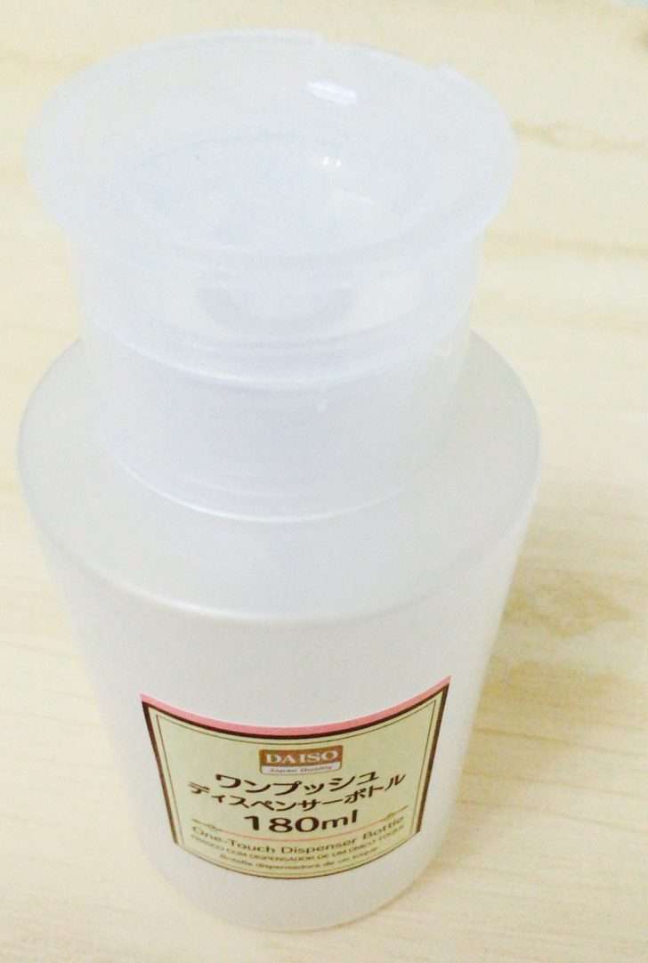 【百均】セリアのオススメ教えて♩