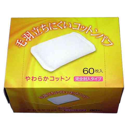 【百均】セリアのオススメ教えて♩