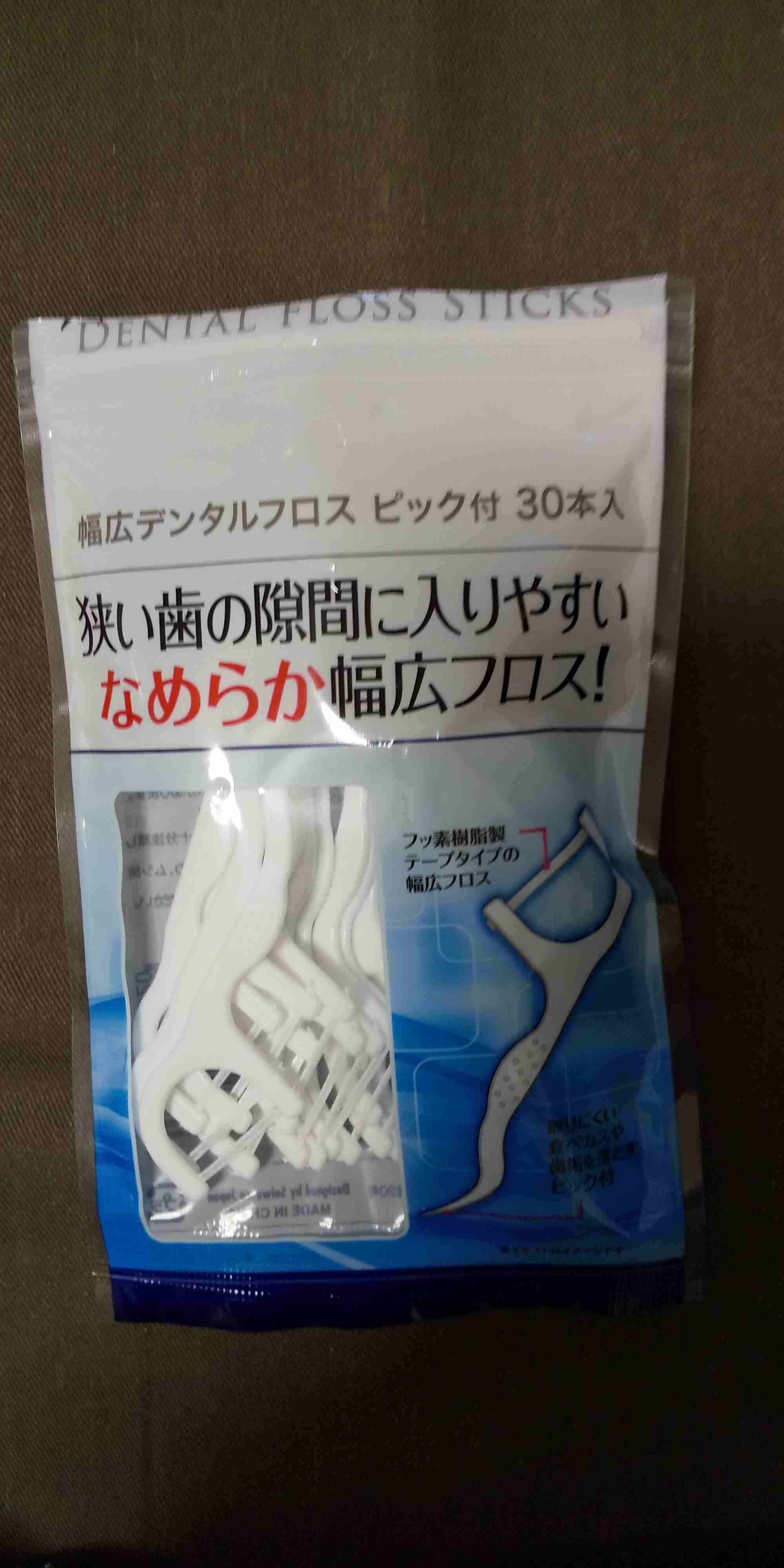 【百均】セリアのオススメ教えて♩
