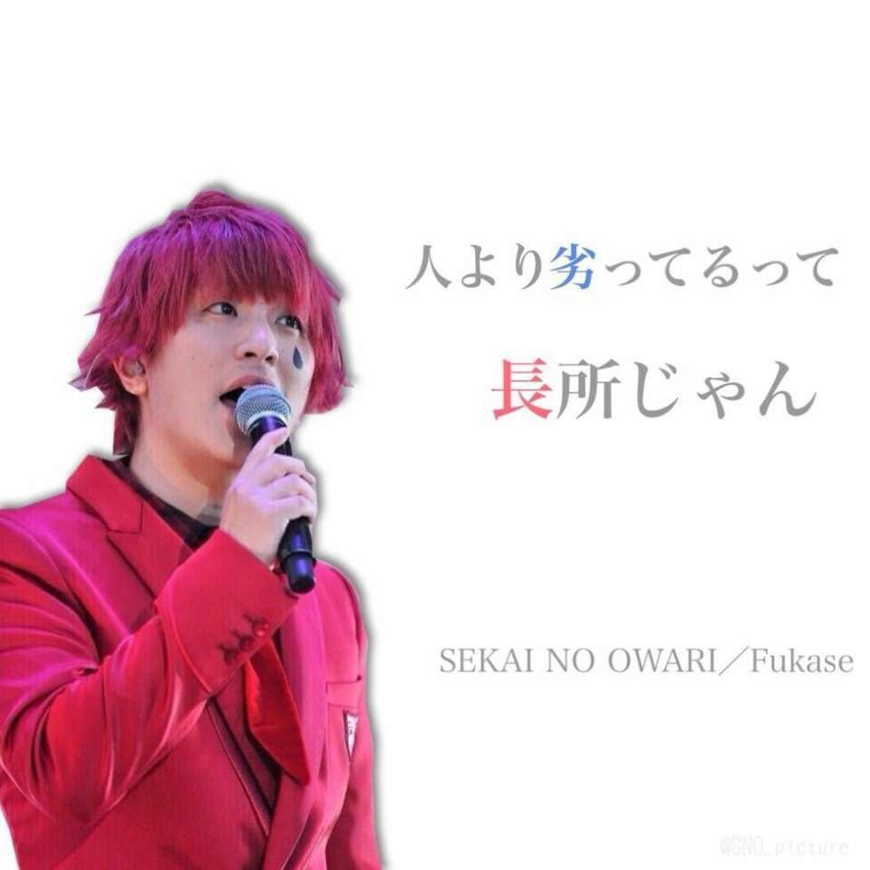 コンプレックス→チャームポイントに変わった人!