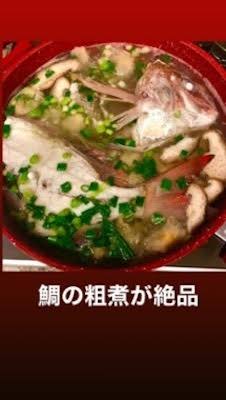 【魚料理】他のおかずは何？