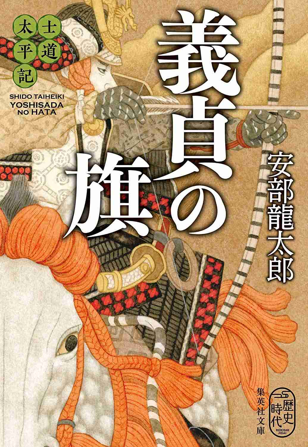 【定期】読書総合【part7】