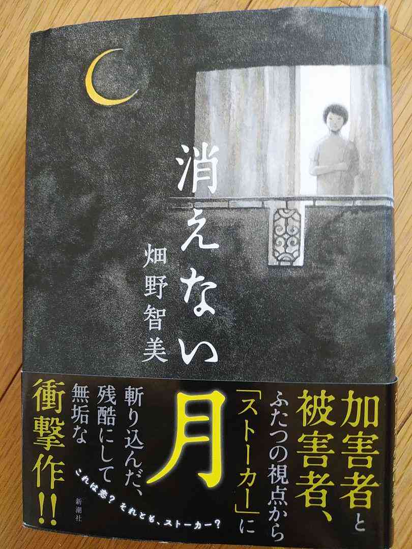 【定期】読書総合【part7】